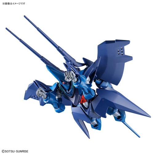 (HG) Gundam Model Kit Модел за Сглобяване - Hambrabi GQuuuuuuX 1/144