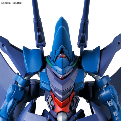 (HG) Gundam Model Kit Модел за Сглобяване - Hambrabi GQuuuuuuX 1/144