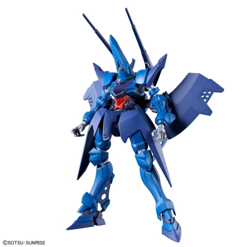 (HG) Gundam Model Kit Модел за Сглобяване - Hambrabi GQuuuuuuX 1/144