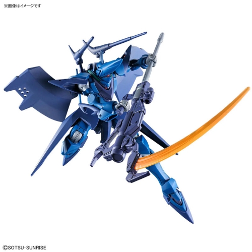 (HG) Gundam Model Kit Модел за Сглобяване - Hambrabi GQuuuuuuX 1/144