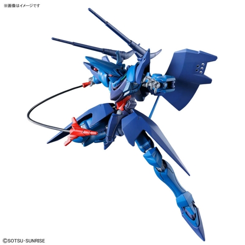 (HG) Gundam Model Kit Модел за Сглобяване - Hambrabi GQuuuuuuX 1/144