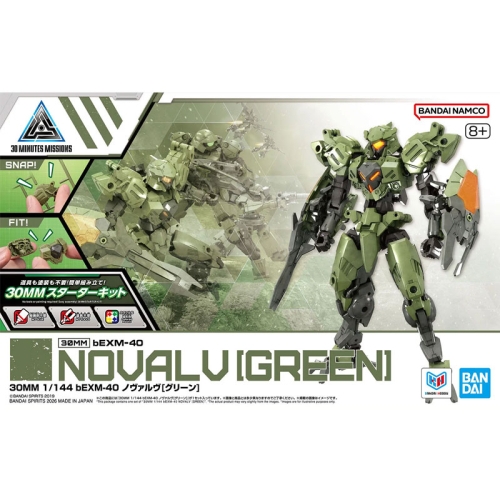 Gundam Model Kit 30 Minutes Missions Модел за Сглобяване - bEXM-40 Novalv (Green)