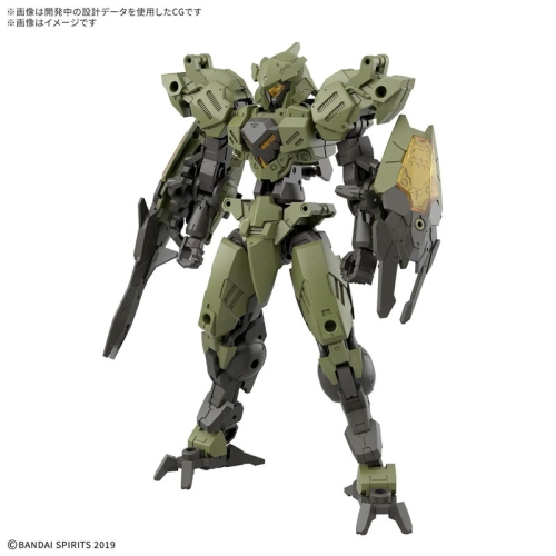 Gundam Model Kit 30 Minutes Missions Модел за Сглобяване - bEXM-40 Novalv (Green)