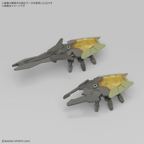 Gundam Model Kit 30 Minutes Missions Модел за Сглобяване - bEXM-40 Novalv (Green)