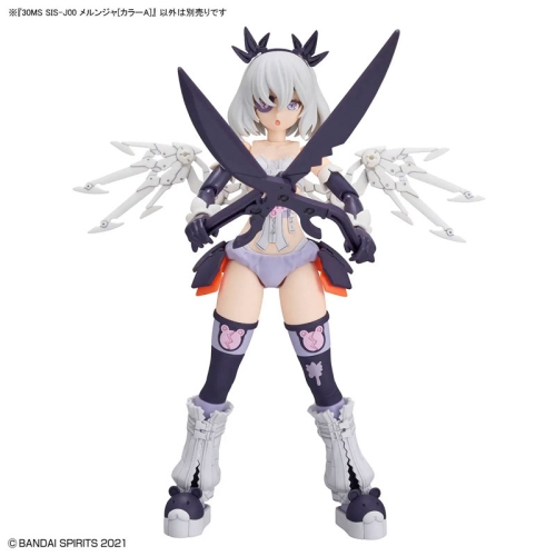 Gundam Model Kit 30 Minutes Sister Модел за Сглобяване - SISJ00 Merunja (Col. A)