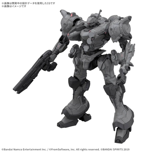 Gundam Model Kit Armored Core VI: Fires of Rubicon 30 Minutes Mission Модел за Сглобяване - Arquebus Corporation VP-40S