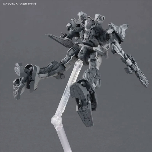 Gundam Model Kit Armored Core VI: Fires of Rubicon 30 Minutes Mission Модел за Сглобяване - Arquebus Corporation VP-40S