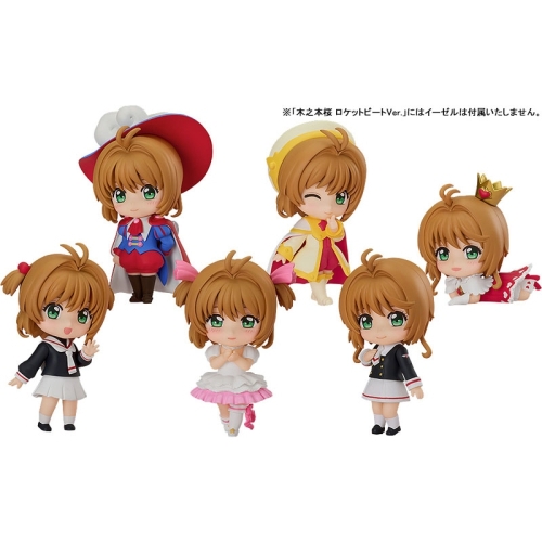 Cardcaptor Sakura Nendoroid Фигурка Късметче - Kinomoto Sakura