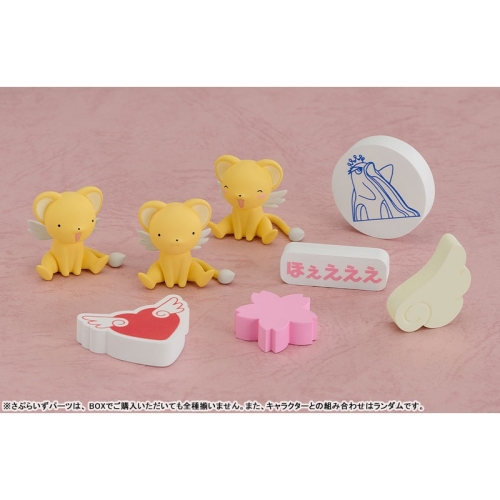 Cardcaptor Sakura Nendoroid Фигурка Късметче - Kinomoto Sakura