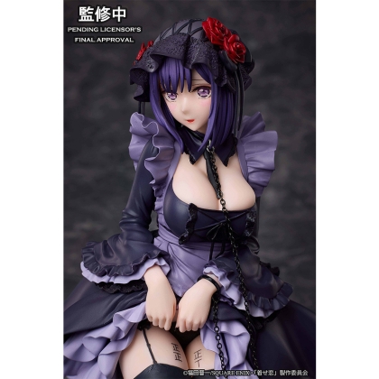 My Dress-Up Darling Колекционерска Фигурка - Marin Kitagawa, Shizuku Kuroe, cosplay Ver. Non Scale