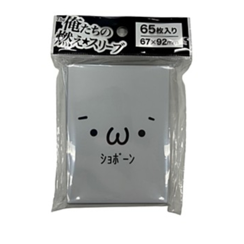 Dragon Shield Card Sleeves Small  - Amethyst 60pcs.