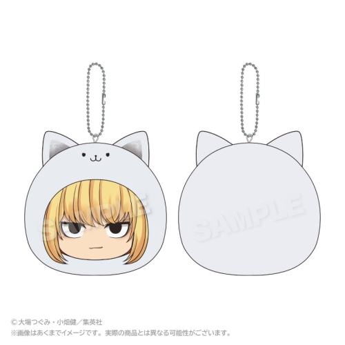 Death Note Marumates Cushion Keychain - Mello