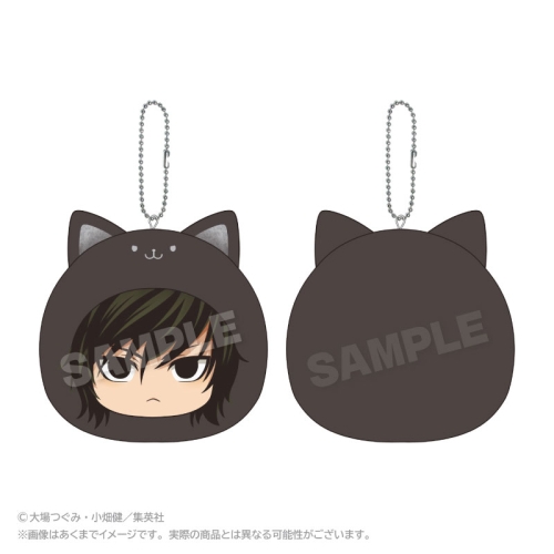 Death Note Marumates Cushion Keychain - Mikami Teru