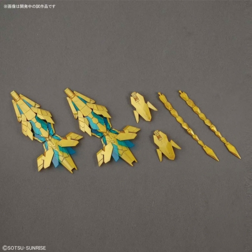 (HGUC) Gundam Model Kit Модел за Сглобяване - Unicorn Phenex (Destroy Mode) 1/144
